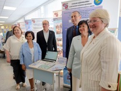 «СИСТЕМА ОБРАЗОВАНИЯ РАЙОНА: ВРЕМЯ КОНСТРУКТИВНОГО ВЗАИМОДЕЙСТВИЯ И РАЗВИТИЯ»