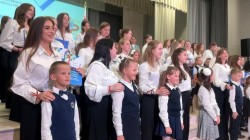 «СИСТЕМА ОБРАЗОВАНИЯ РАЙОНА: ВРЕМЯ КОНСТРУКТИВНОГО ВЗАИМОДЕЙСТВИЯ И РАЗВИТИЯ»