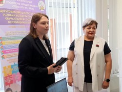 «СИСТЕМА ОБРАЗОВАНИЯ РАЙОНА: ВРЕМЯ КОНСТРУКТИВНОГО ВЗАИМОДЕЙСТВИЯ И РАЗВИТИЯ»