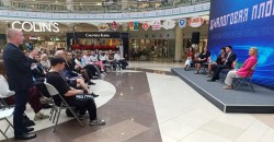 Диалоговая площадка с молодыми специалистами системы образования и науки