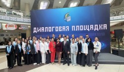 Диалоговая площадка с молодыми специалистами системы образования и науки
