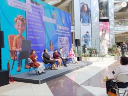 Диалоговая площадка с молодыми специалистами системы образования и науки