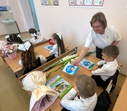 С Днём знаний!