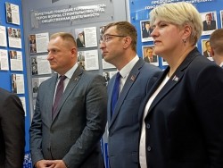 Открытие музея «Родны сэрцу горад мой»