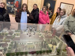 Путешествуем вместе!