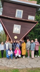 Путешествуем вместе!