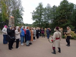 Путешествуем вместе!