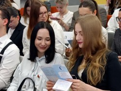 Вектор развития: профессиональный старт, поддержка, перспективы