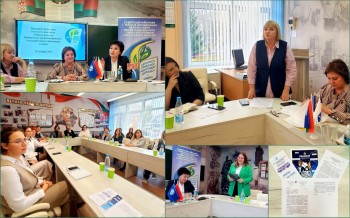 В РАБОЧЕМ РЕЖИМЕ