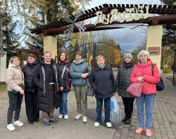 Путешествуем ВМЕСТЕ!