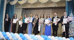 Столичный учитель - столичному образованию