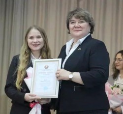 Столичный учитель - столичному образованию