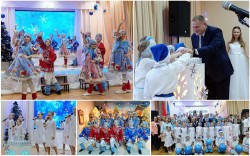 Фейерверк добра, улыбок и надежд!