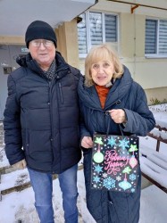 ОТ ВСЕЙ ДУШИ!