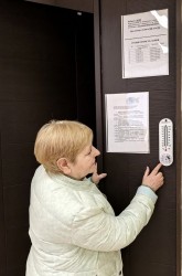 Здоровье и безопасность прежде ВСЕГО!