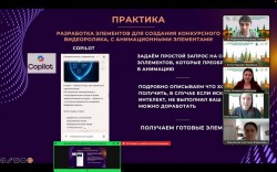 Профсоюз образования столицы - ставка на молодых!