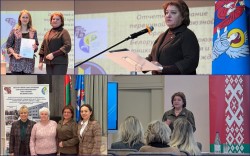 РАССТАВЛЯЕМ АКЦЕНТЫ