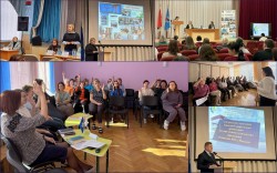 РАССТАВЛЯЕМ АКЦЕНТЫ