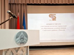 Подводим итоги 2025! Ставим задачи 2026!