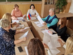 В рабочем режиме