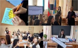 НАСТАВНИЧЕСТВО: навигаторы успеха