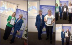 Подведение итогов, определение задач и награждение лучших