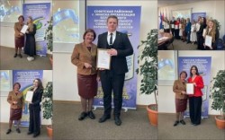 Подведение итогов, определение задач и награждение лучших