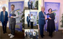 Подведение итогов, определение задач и награждение лучших