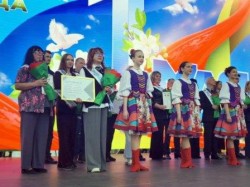 МИР! ТРУД! МАЙ!