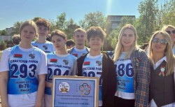 РАЙОННАЯ АКЦИЯ "ВО ИМЯ МИРА НА ЗЕМЛЕ»