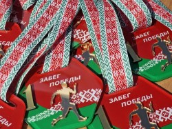 РАЙОННАЯ АКЦИЯ "ВО ИМЯ МИРА НА ЗЕМЛЕ»