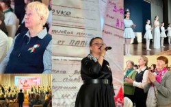 «Победный май»