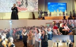 «Победный май»